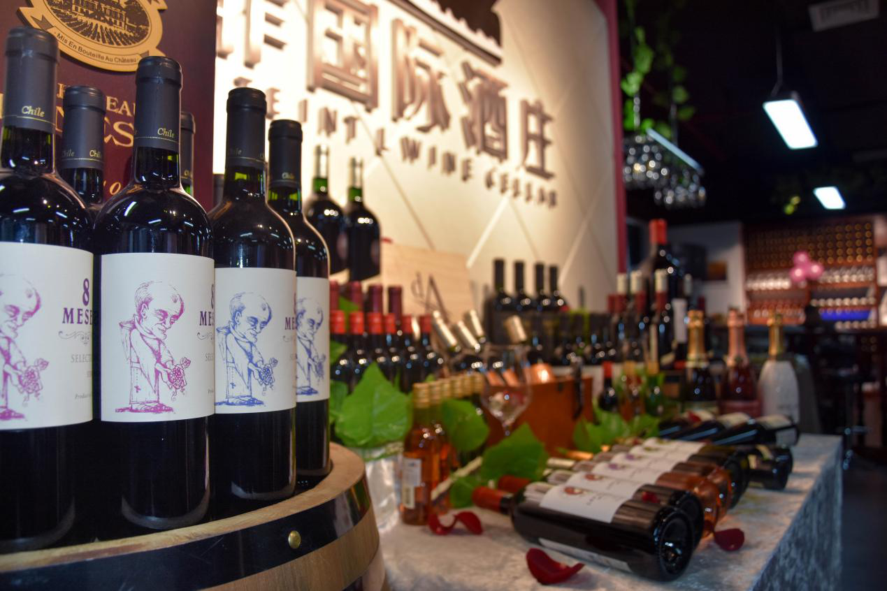 想做紅酒代理商，加盟紅酒代理怎么樣?